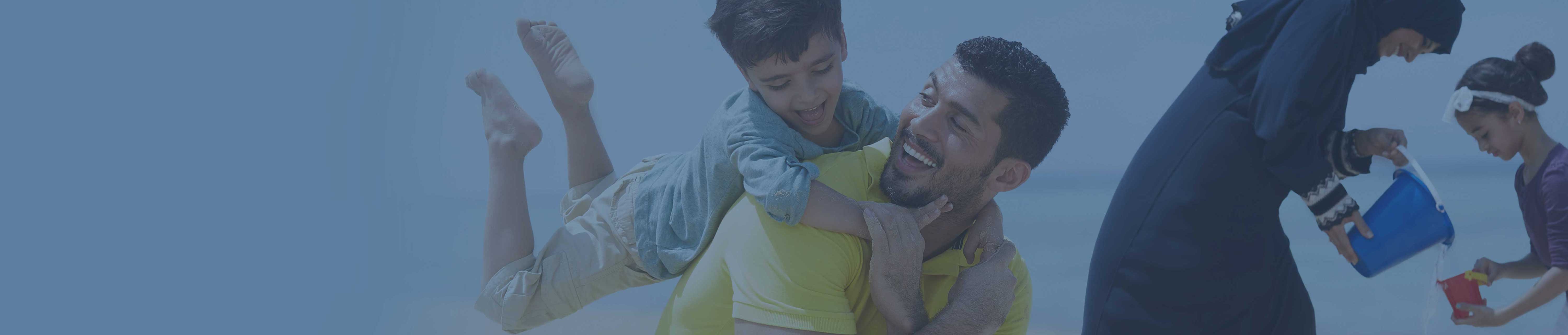 Aramco family health insurance hero banner by Bupa Arabia